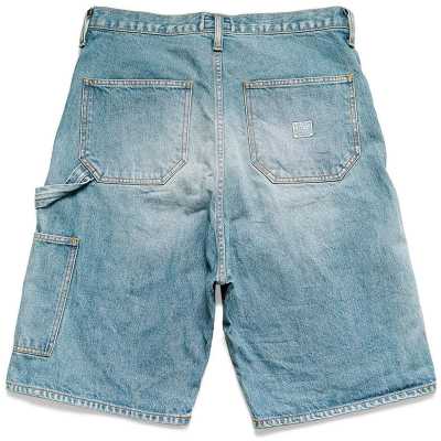 Kapital Blue Denim Rhinestone Stud Shorts