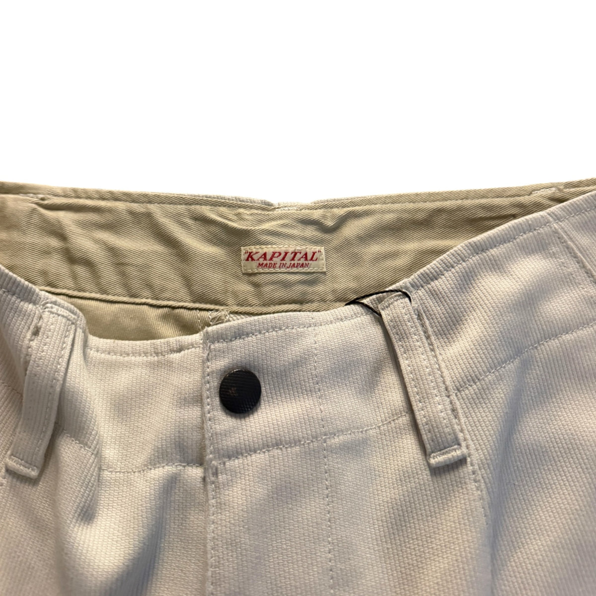 Kapital Cargo Trousers Tan