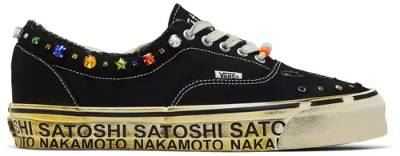 Satoshi Nakamoto x Vans 95 'Lucky Charm'