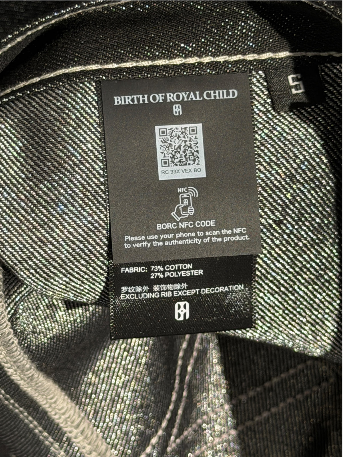 Birth Of Royal Child Natural Born Star Black Jeans