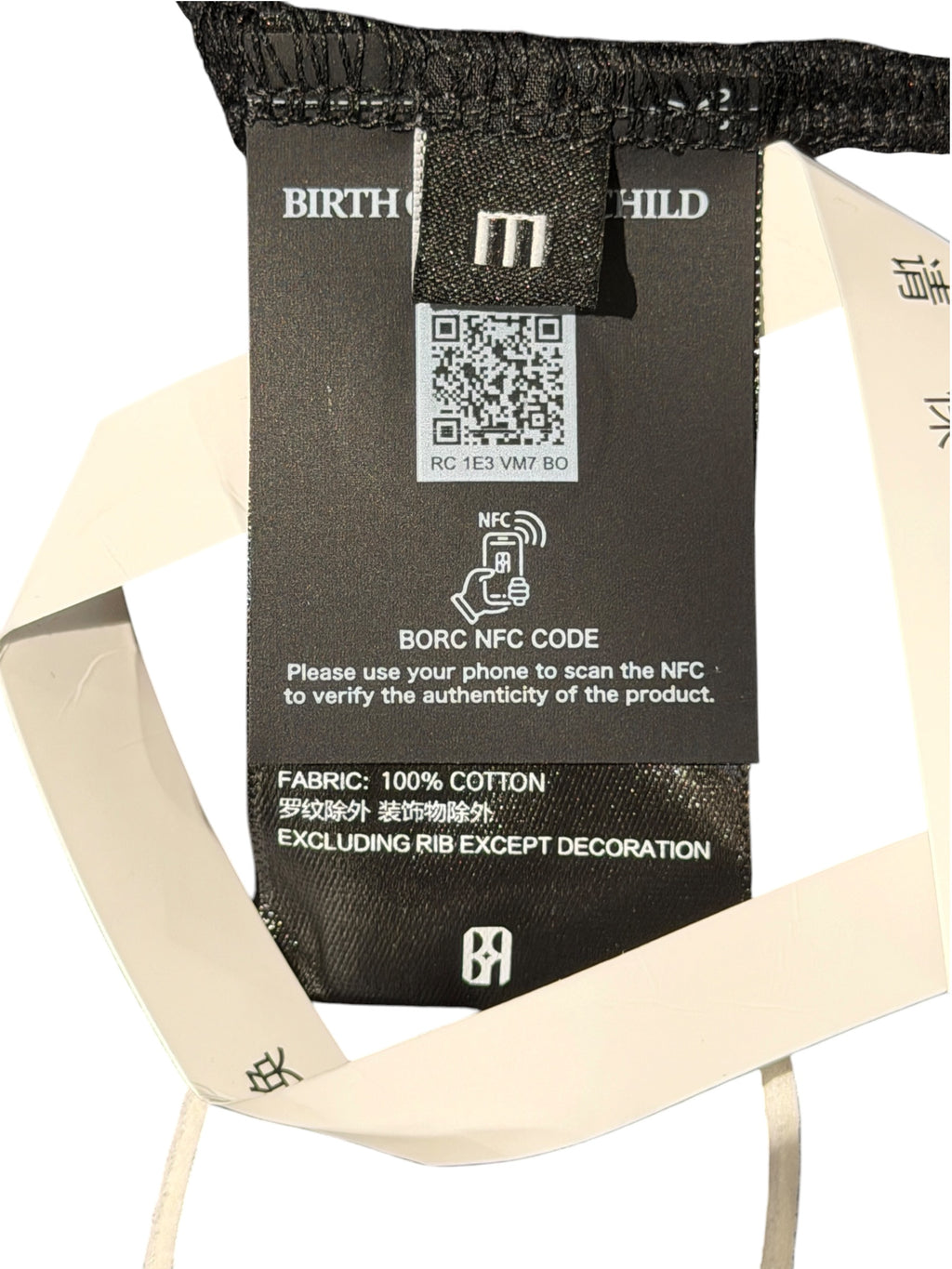 Birth Of Royal Child Bill Counter Black T-Shirt