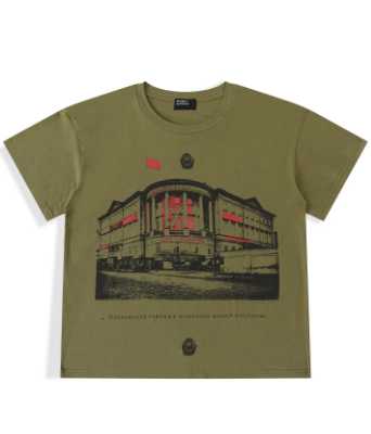 Richill Melancholy Moscow Art School Green T-Shirt
