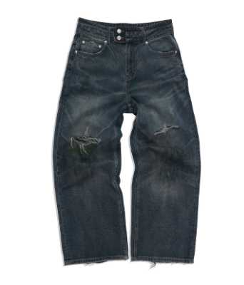 Birth Of Royal Child Knee Slide Distressed Jeans