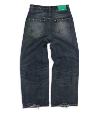 Birth Of Royal Child Knee Slide Distressed Jeans