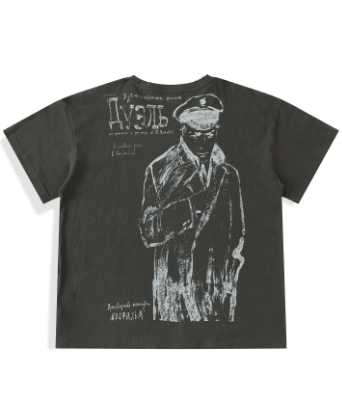Richill Melancholy Vampire Portrait Faded Black T-Shirt