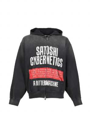 Satoshi Nakamoto Cybernetics Black Zip Up Hoodie