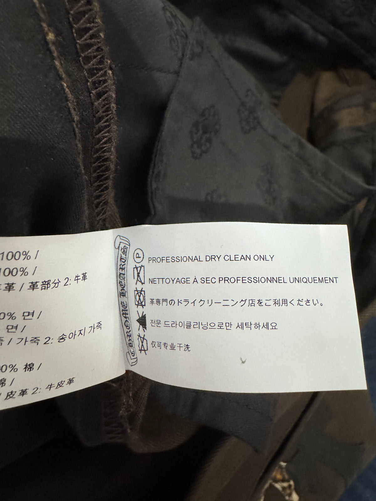 Chrome Hearts Multi Patch Brown Chino Pants