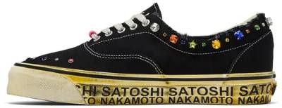 Satoshi Nakamoto x Vans 95 'Lucky Charm'