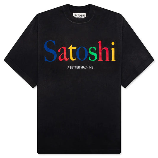 Satoshi Nakamoto Search Engine Black T-Shirt