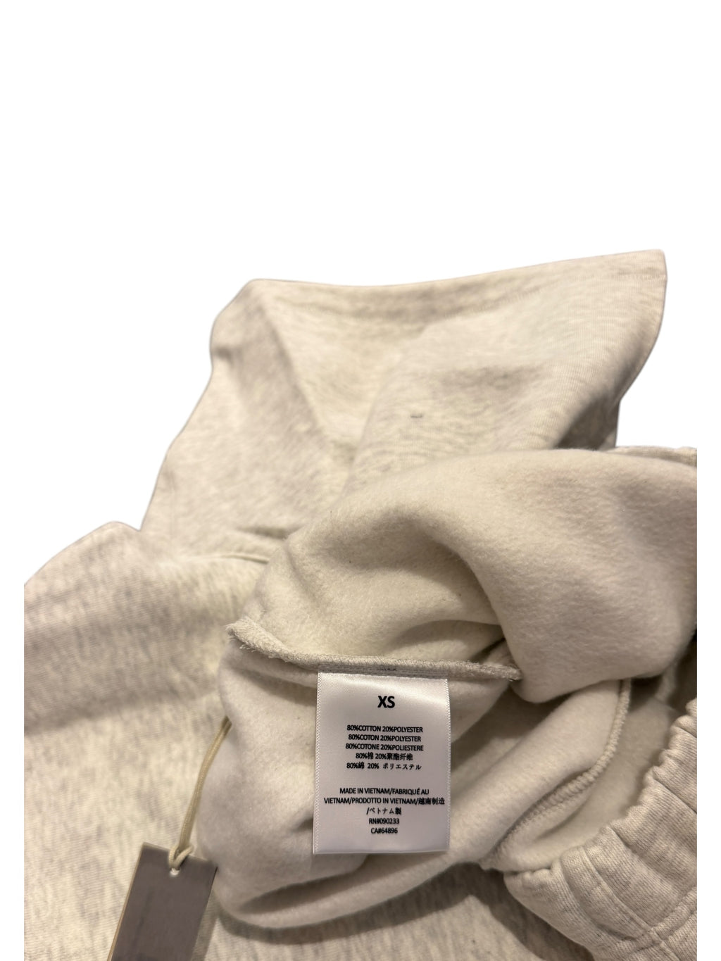 Essentials Light Oatmeal Sweatshorts