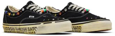 Satoshi Nakamoto x Vans 95 'Lucky Charm'